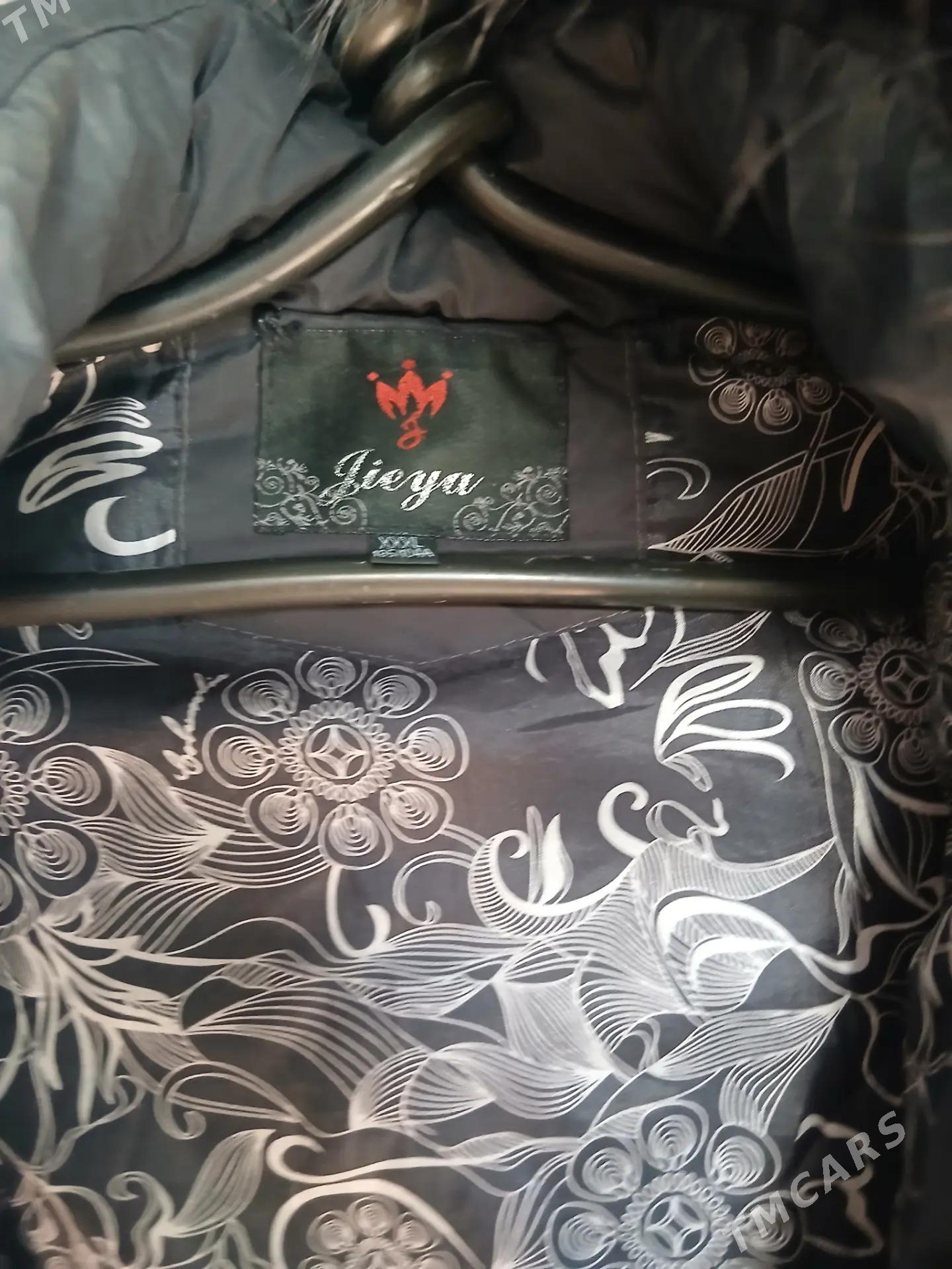 Куртки - 11 мкр - img 6