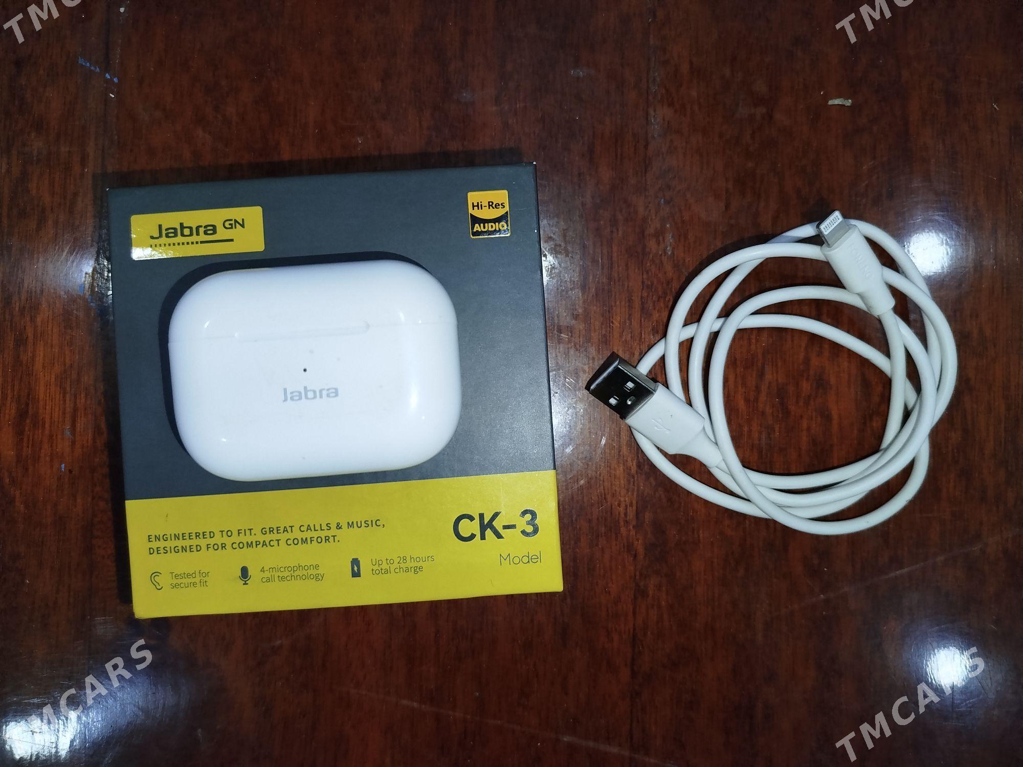 Naushnik - Байрамали - img 2