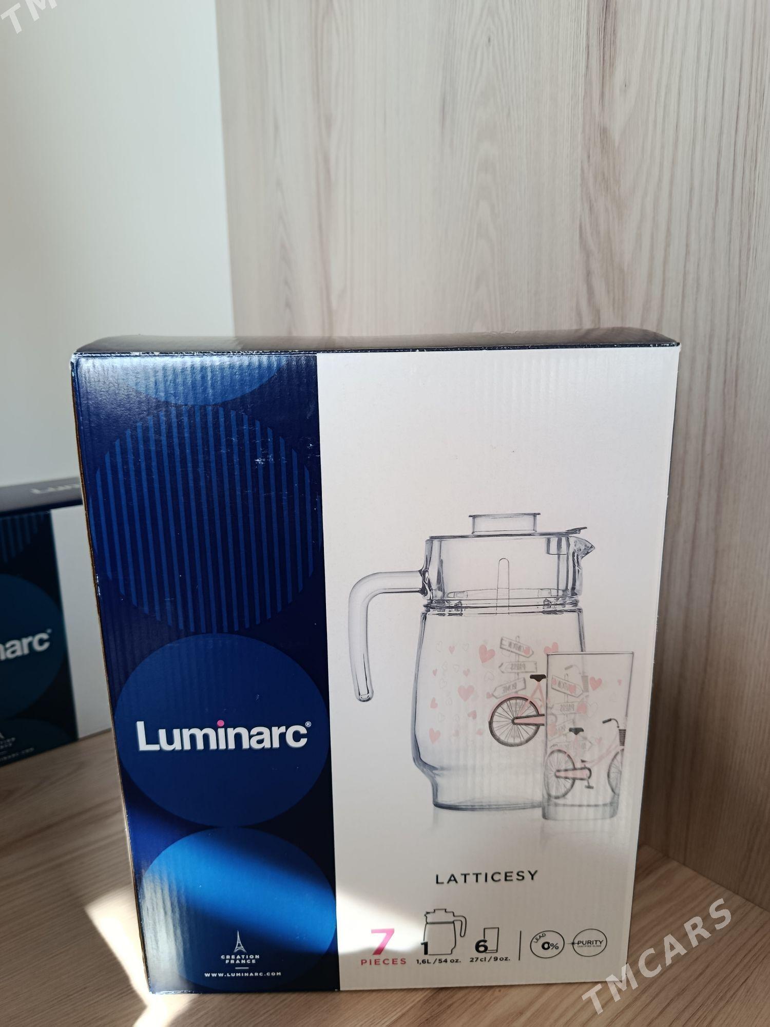 графин,банки, ystakan luminarc - Гуртли - img 5