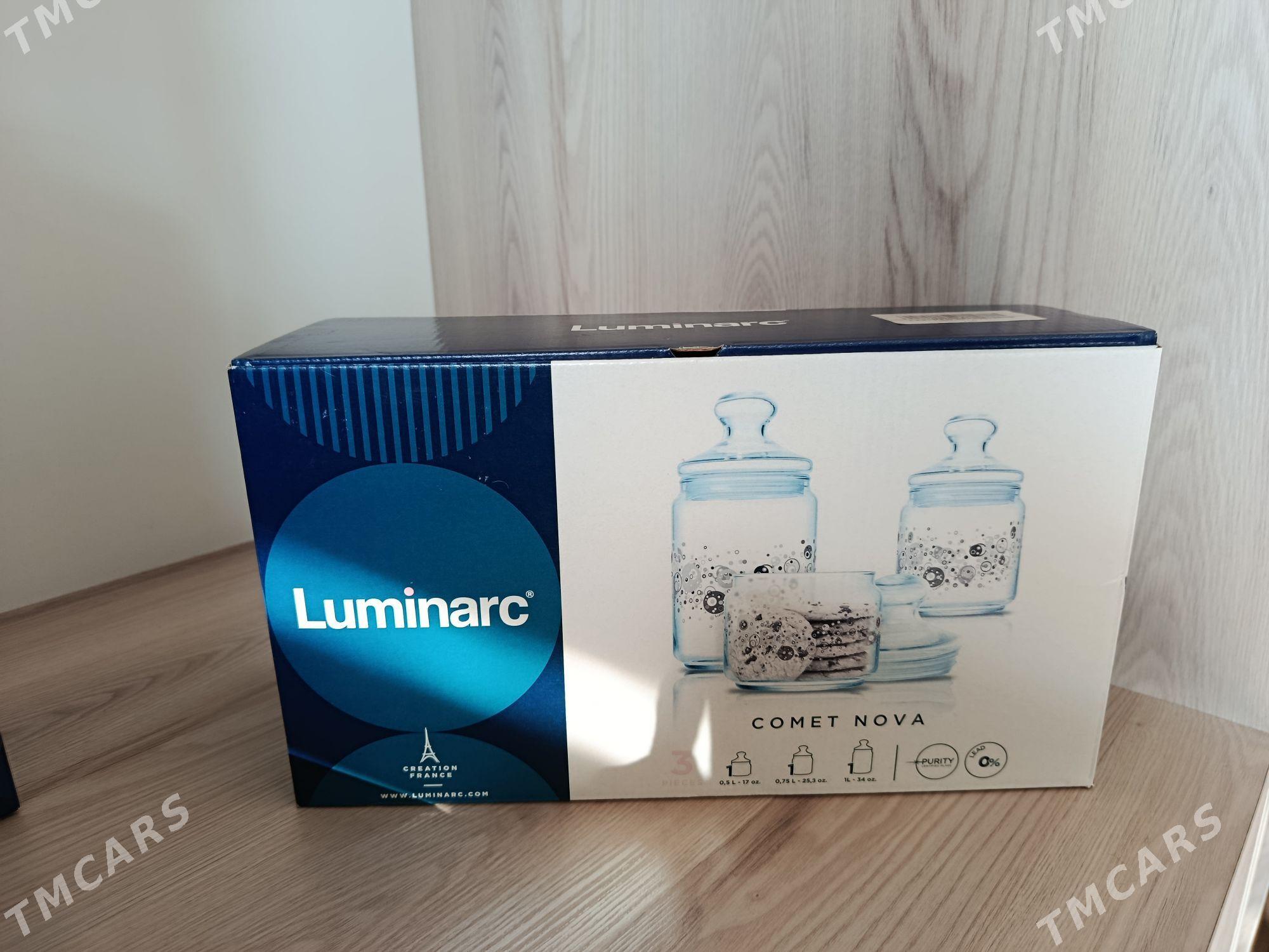 графин,банки, ystakan luminarc - Гуртли - img 3