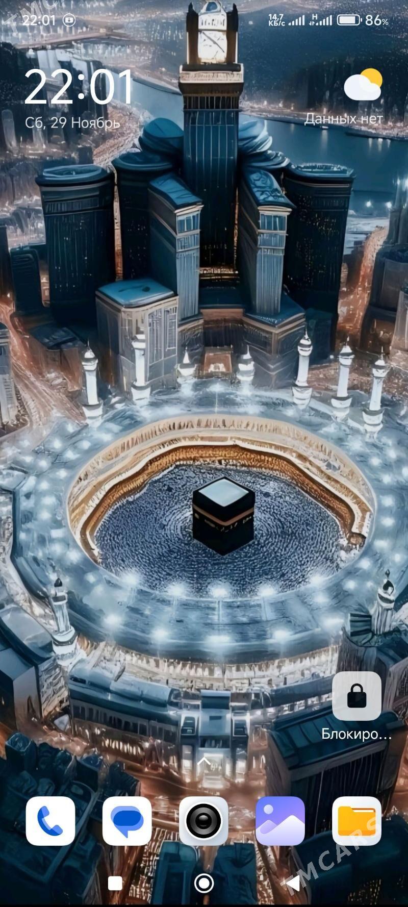 Redmi not 13pro 5G - Теджен - img 4