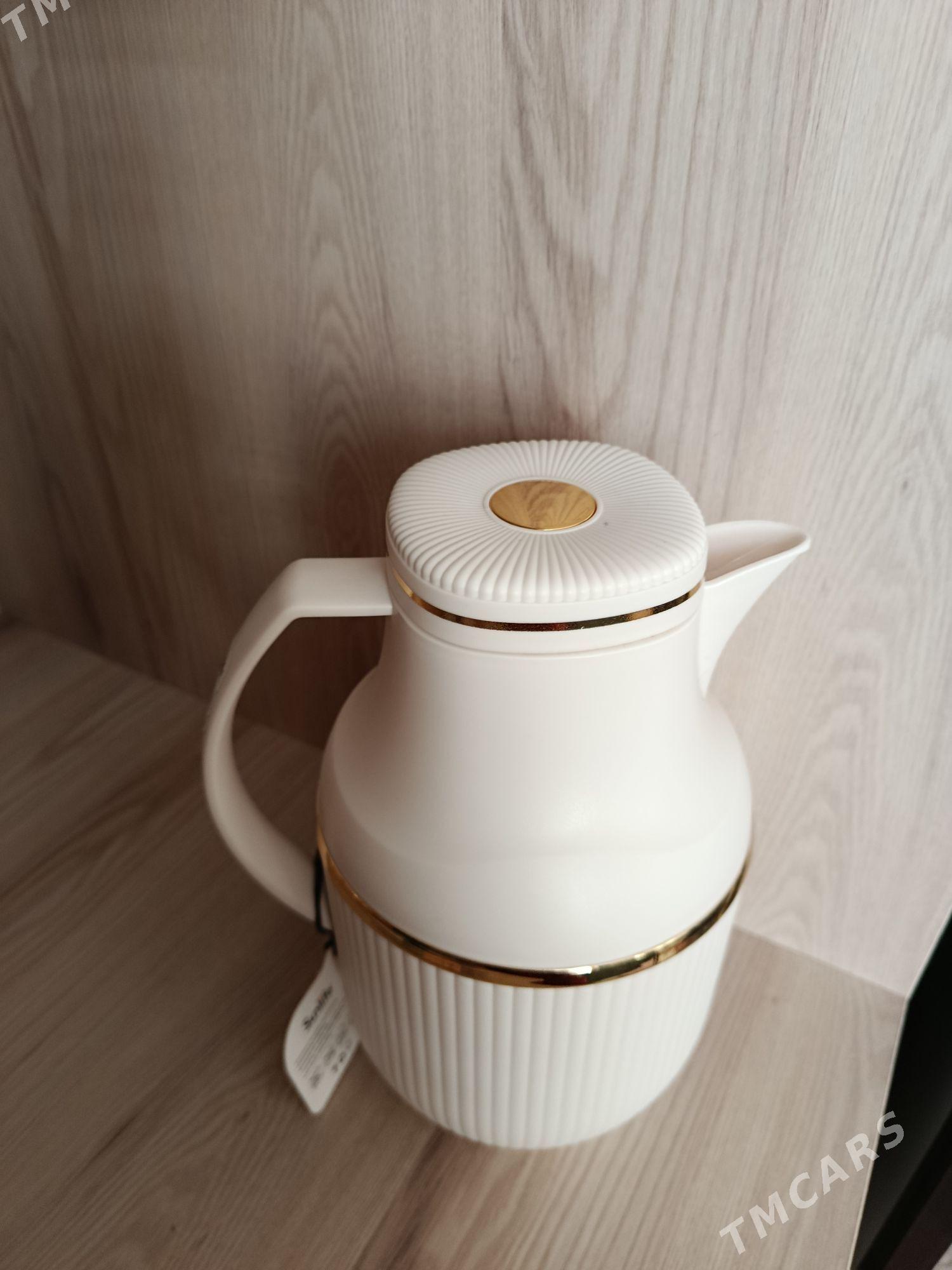 termys termos термос - Gurtly - img 2