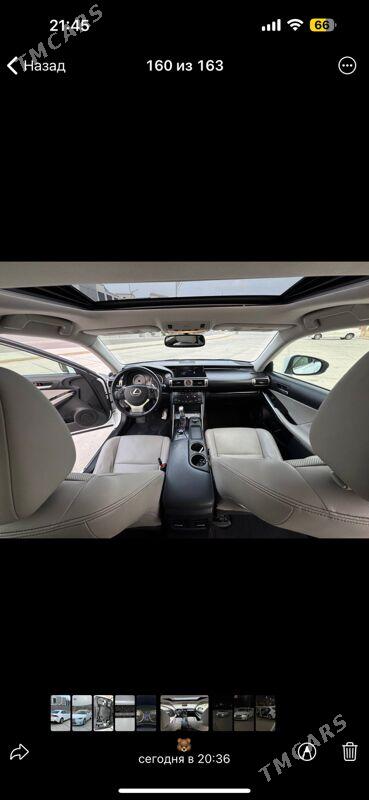 Lexus IS 250 2013 - 250 000 TMT - Ашхабад - img 3