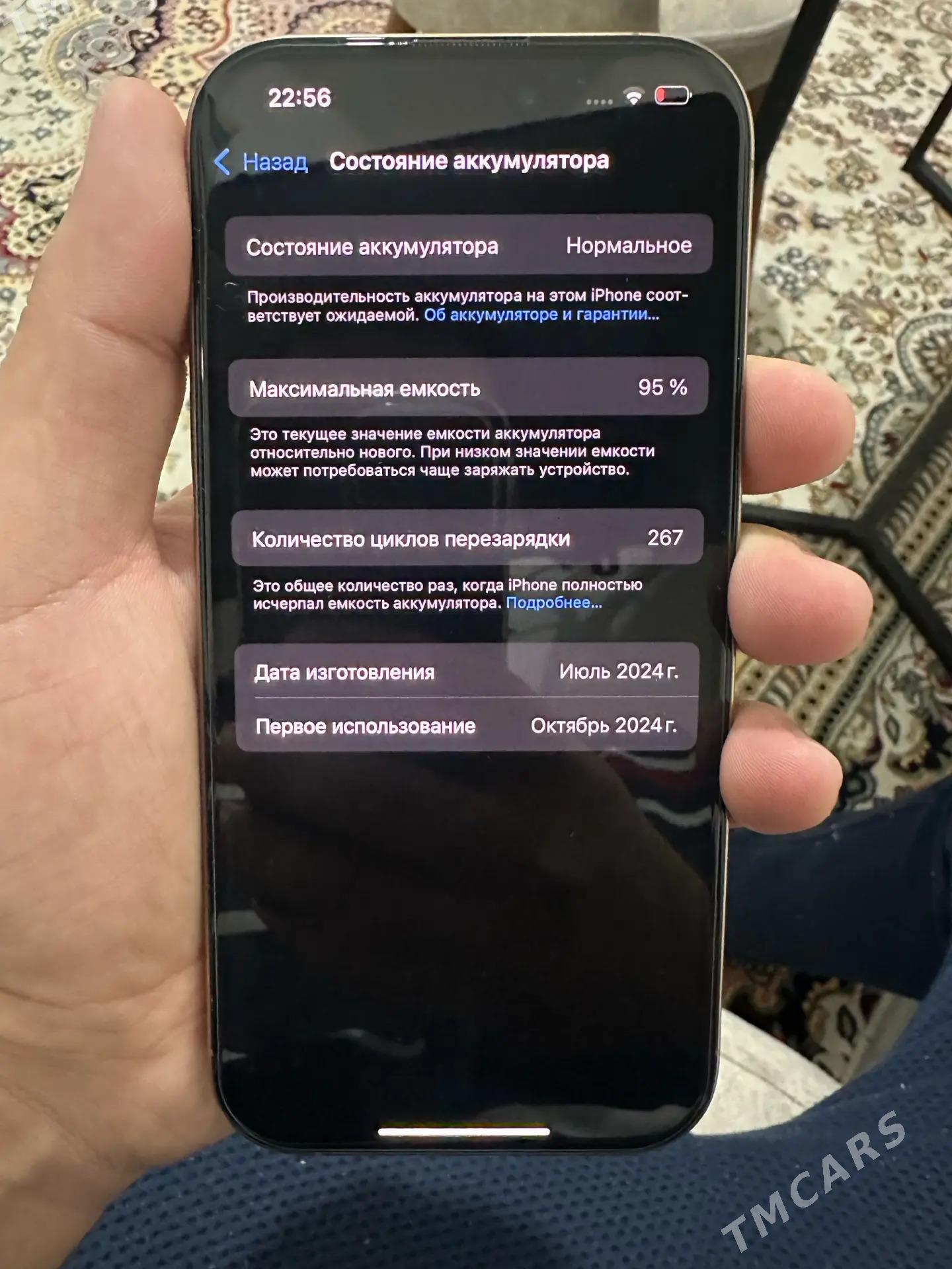 iphone 16 pro 256 - Aşgabat - img 3
