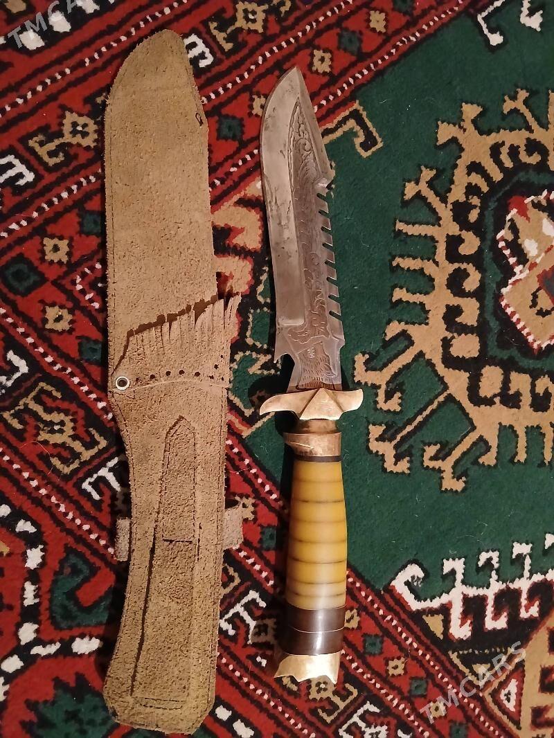 pycak - Кака - img 3