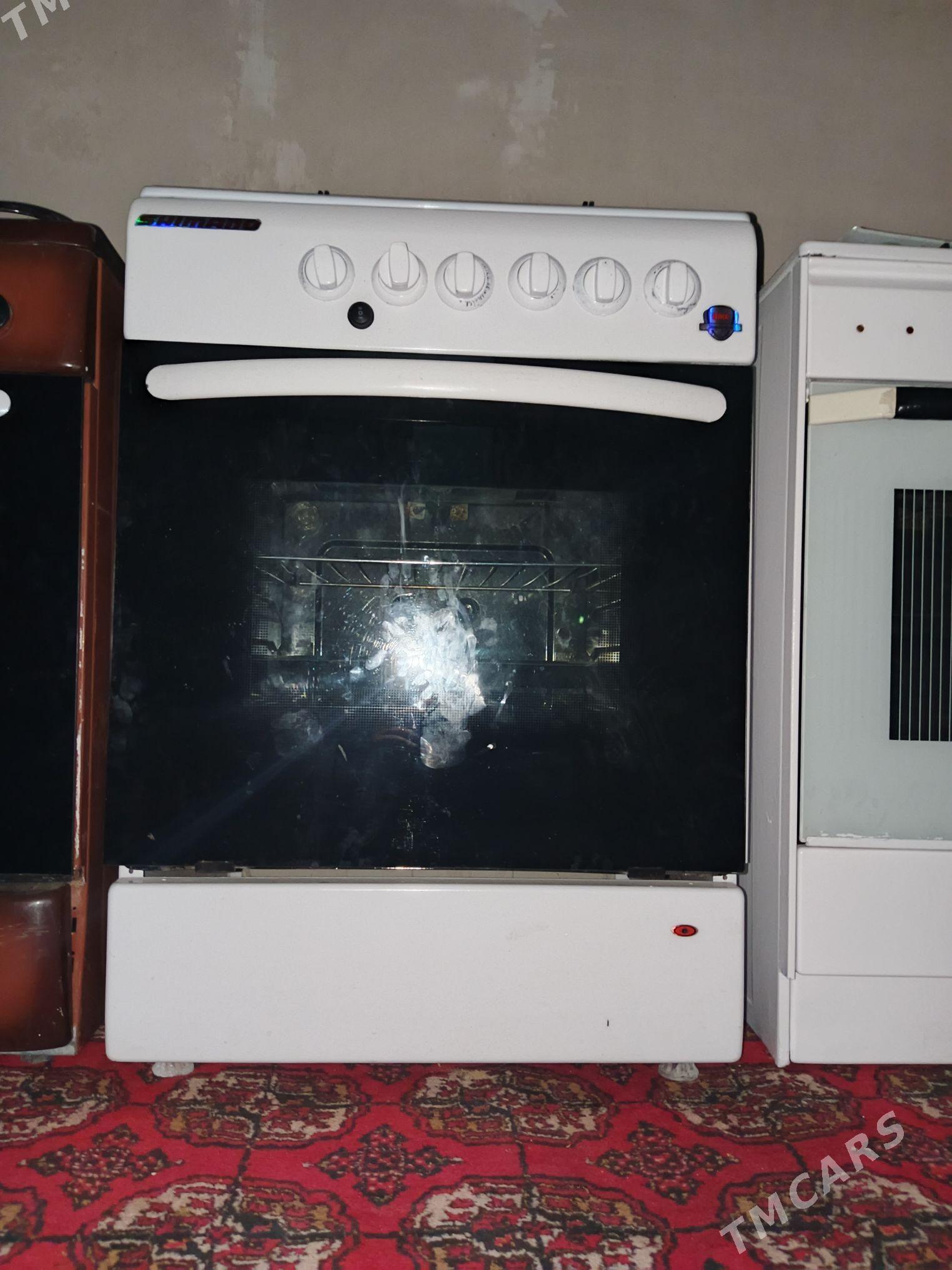 gaz pilite - Baýramaly - img 2