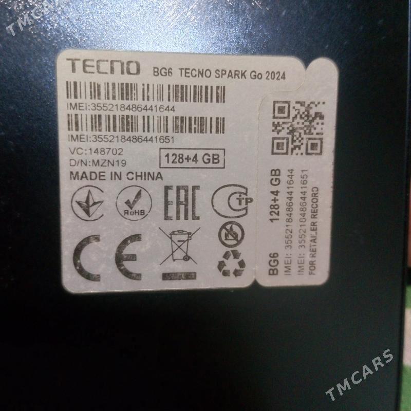 telefon - Балканабат - img 3