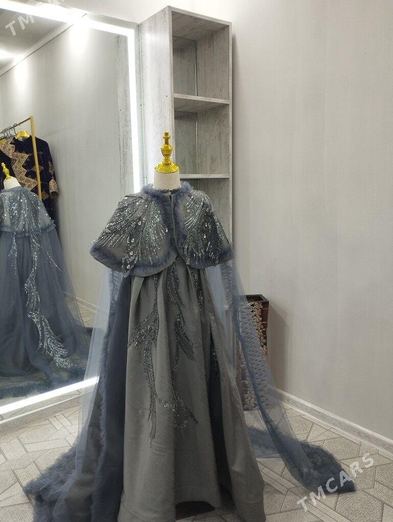 koynek - Балканабат - img 1