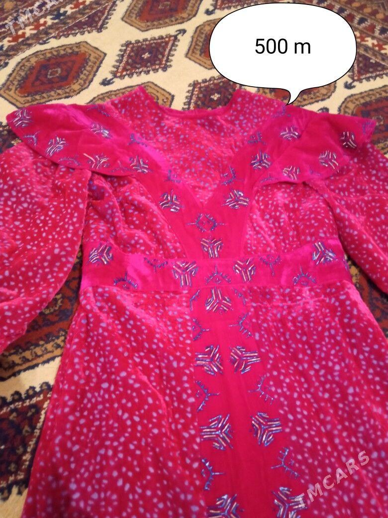 koynek - Хитровка - img 4