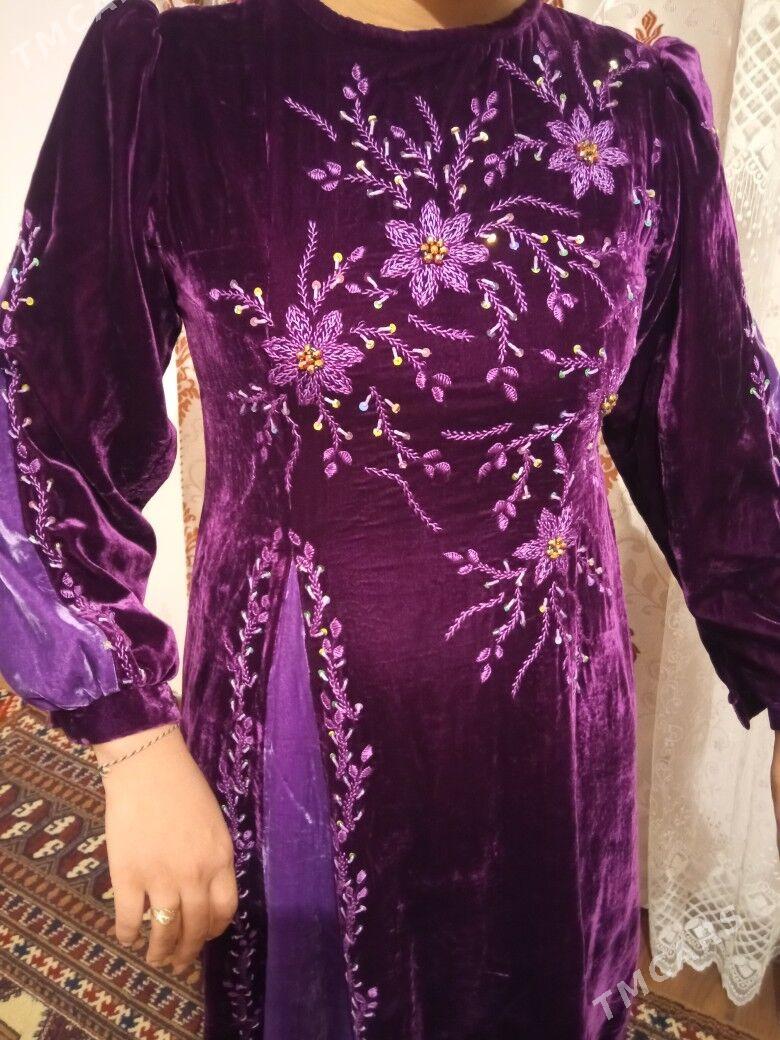 koynek - Хитровка - img 2