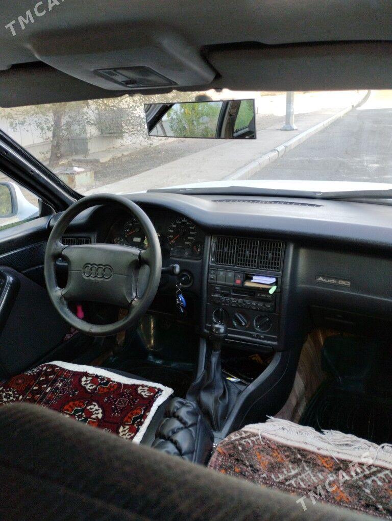 Audi 80/90 1995 - 35 000 TMT - Türkmenbaşy - img 4