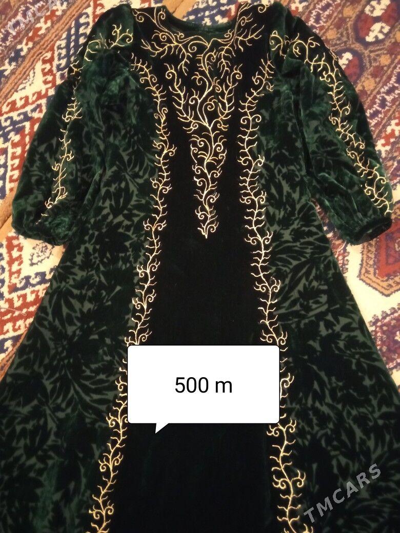 koynek - Хитровка - img 6