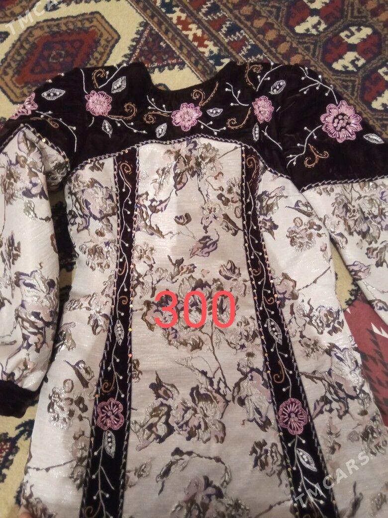 koynek - Хитровка - img 7