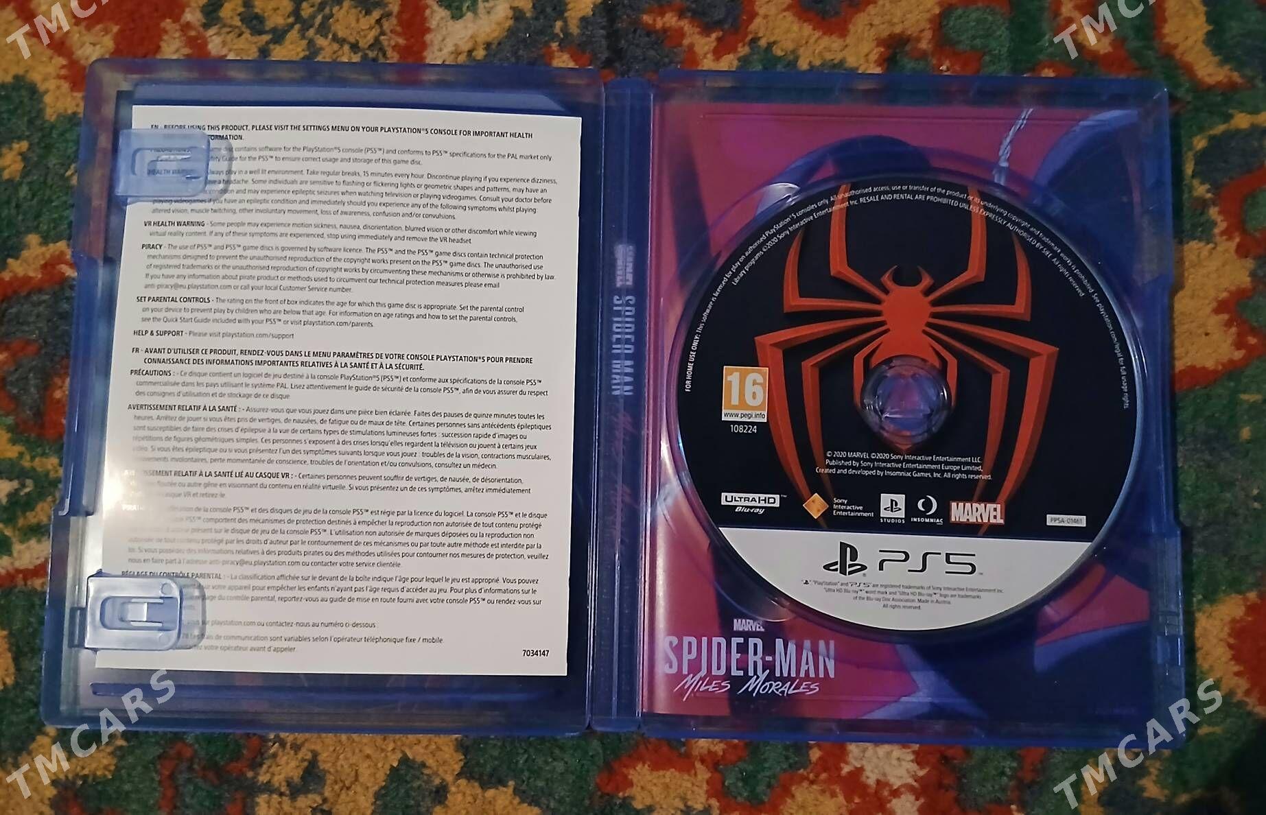 PS5 Marvel's Spider-Man: Miles - Çoganly - img 3