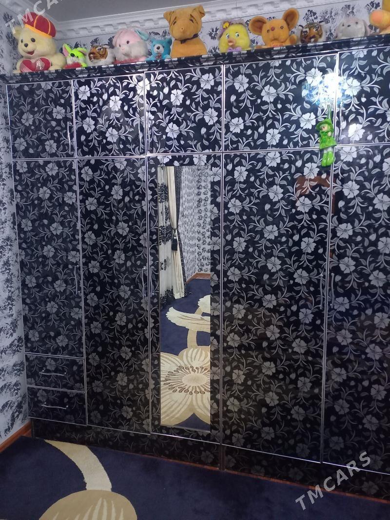 GARNATUR - Анев - img 2