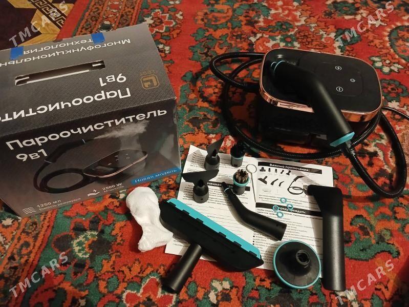 Paroocistitel - Çoganly - img 2