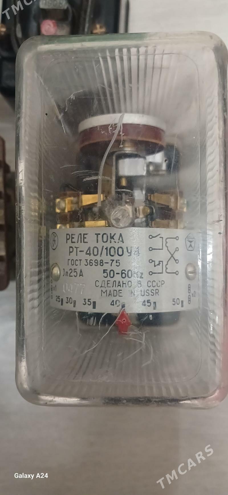 AWTOMAT PUSKATEL 380 - Balkanabat - img 2