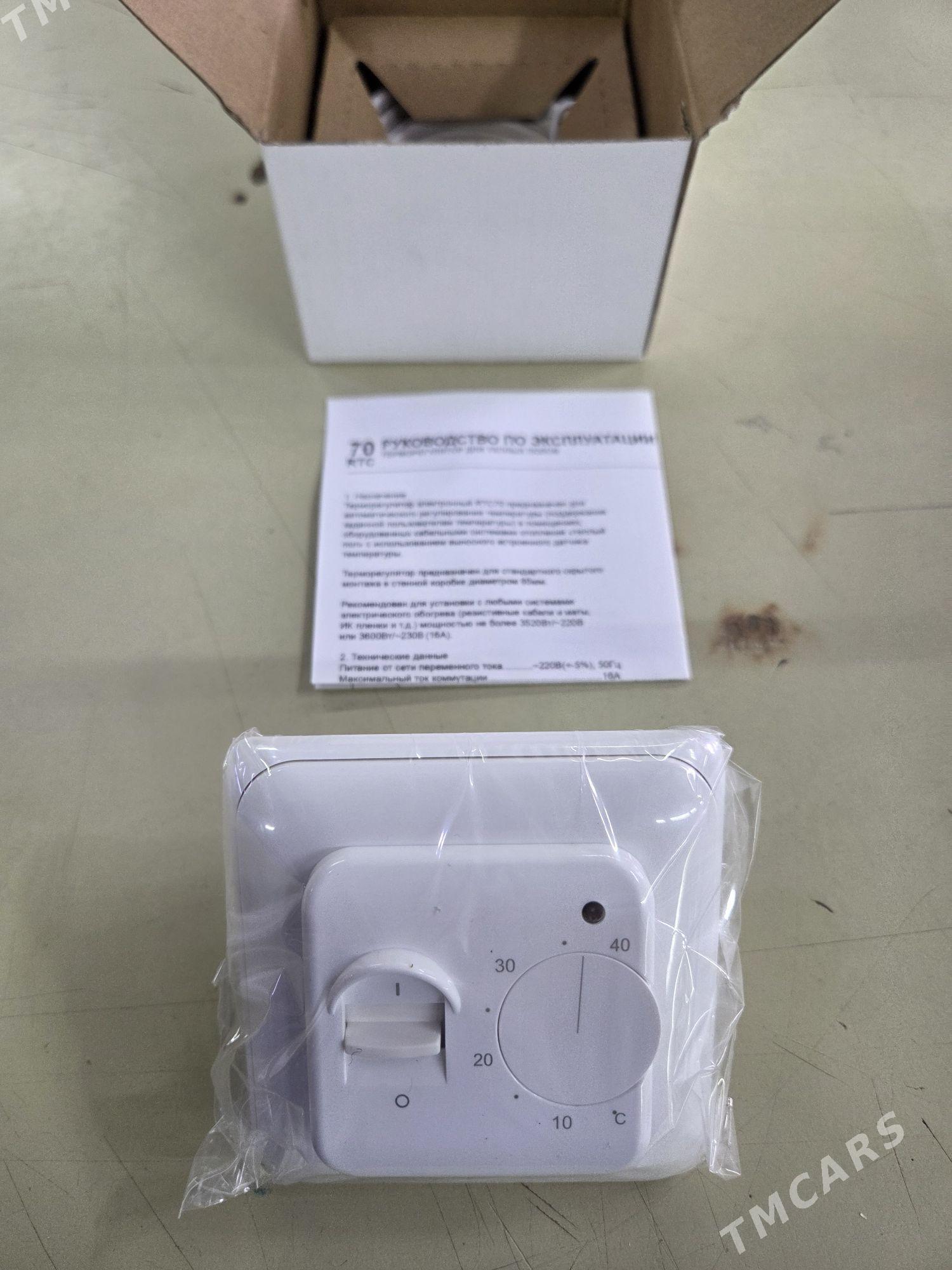 термостат тёплый пол - Aşgabat - img 2