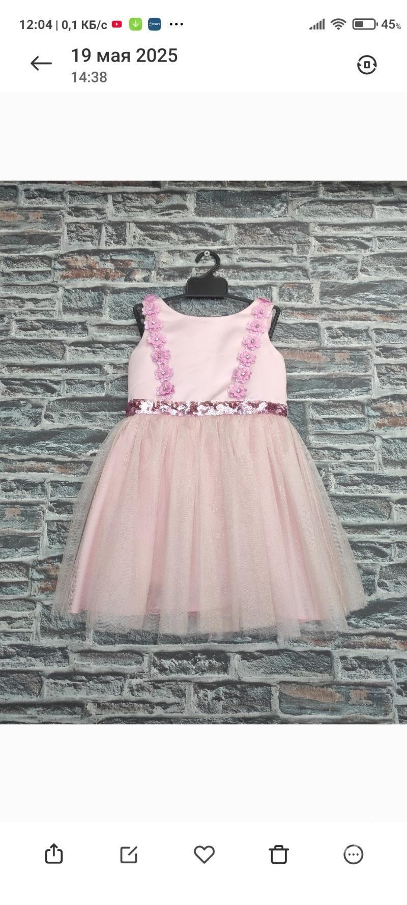 Вечернее платья - 4 мкр - img 6