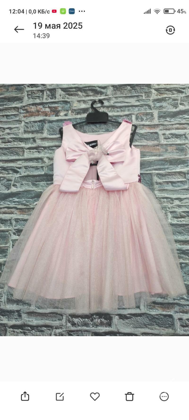 Вечернее платья - 4 мкр - img 5