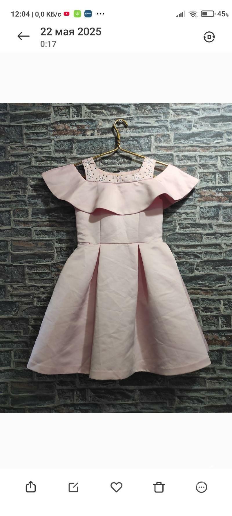 Вечернее платья - 4 мкр - img 2