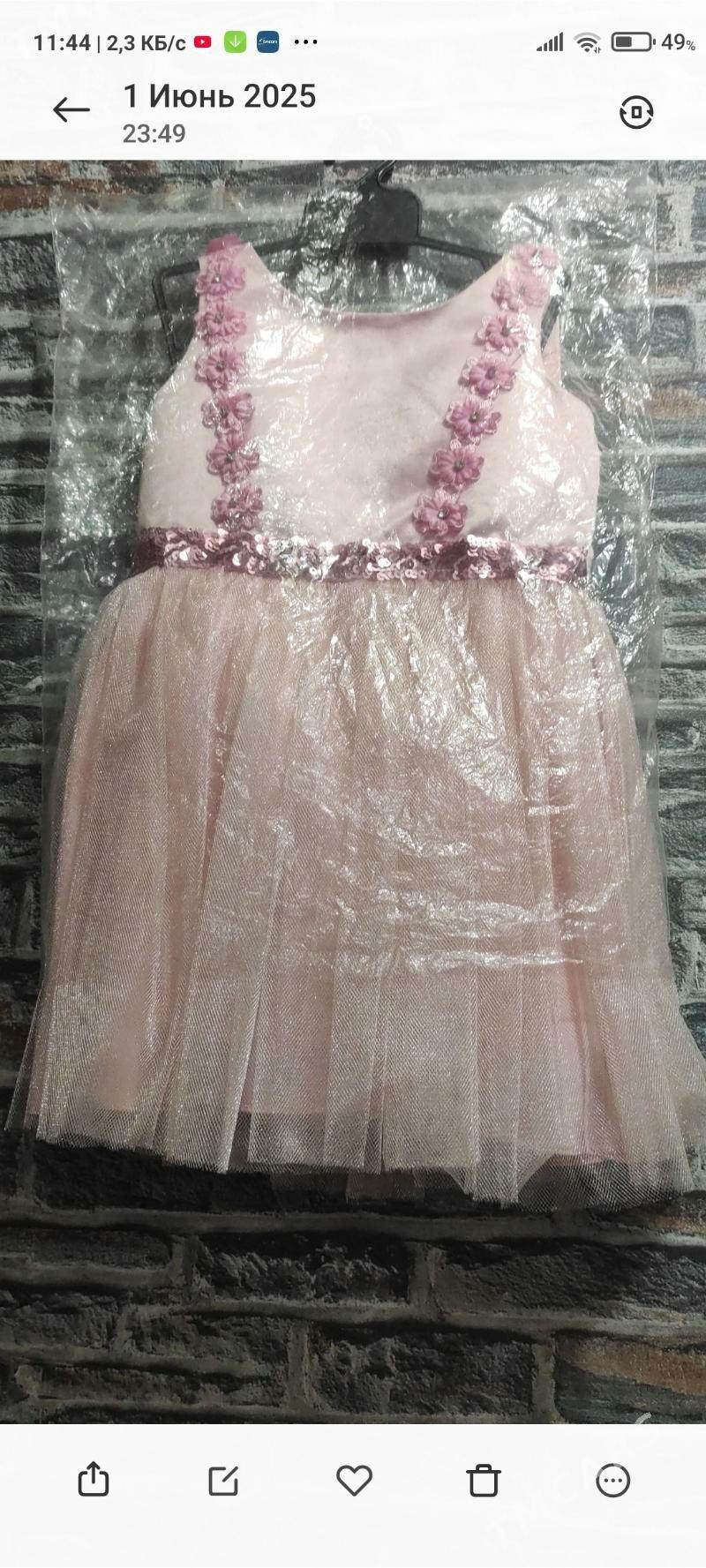 Вечернее платья - 4 мкр - img 7