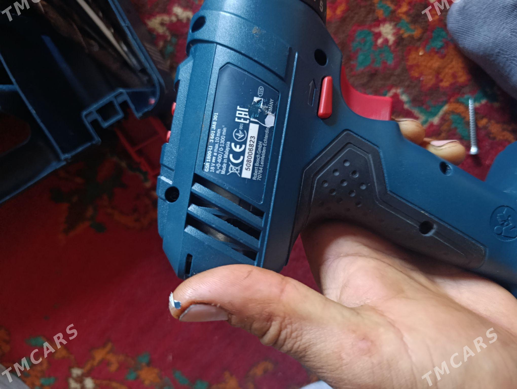 Bosch srupawyort arginal - Mary - img 4