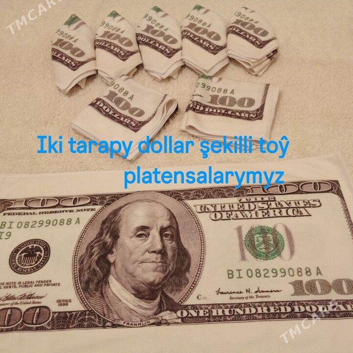 Platensa - Хитровка - img 3