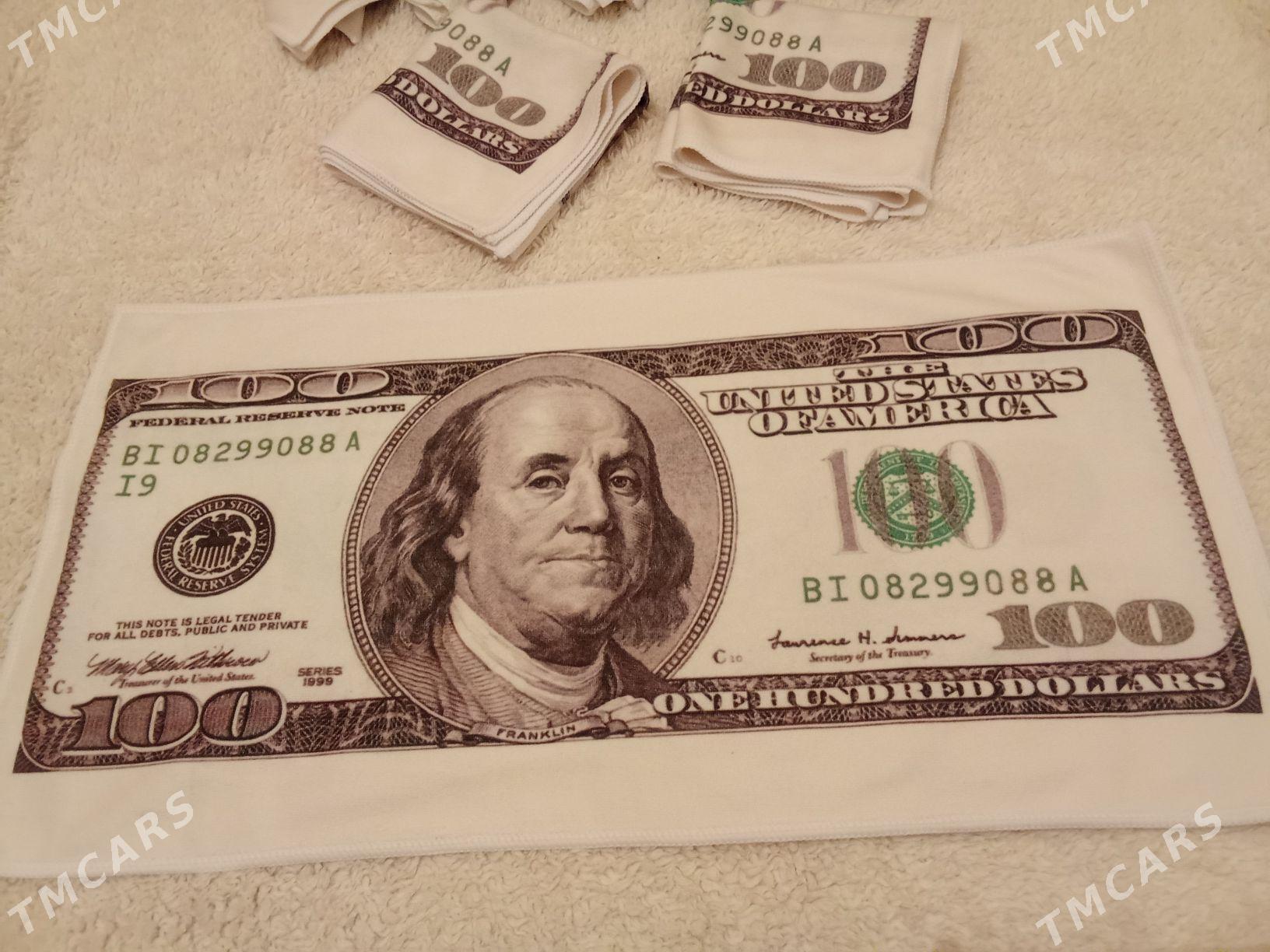 Platensa - Хитровка - img 4