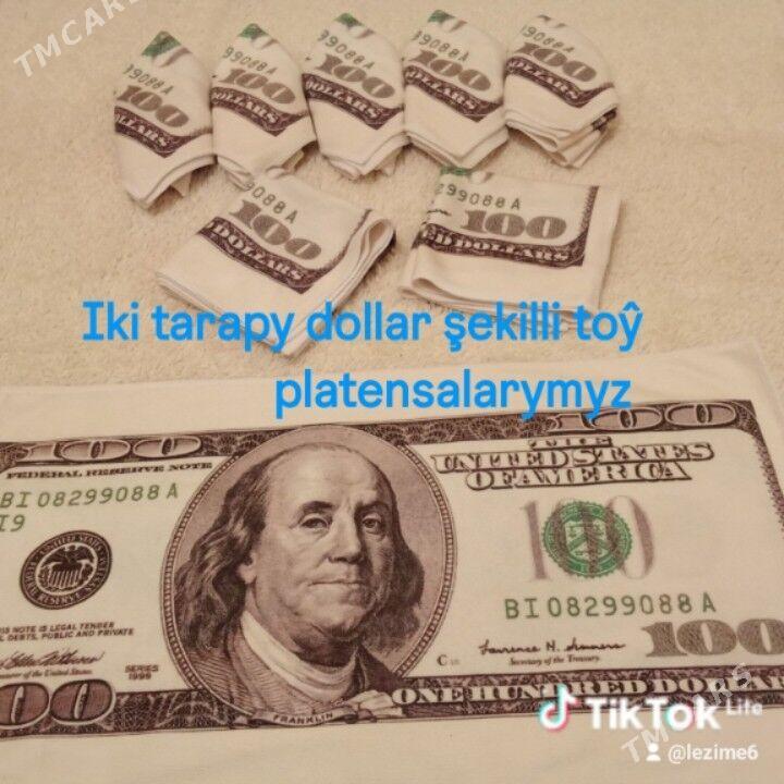 Platensa - Хитровка - img 2