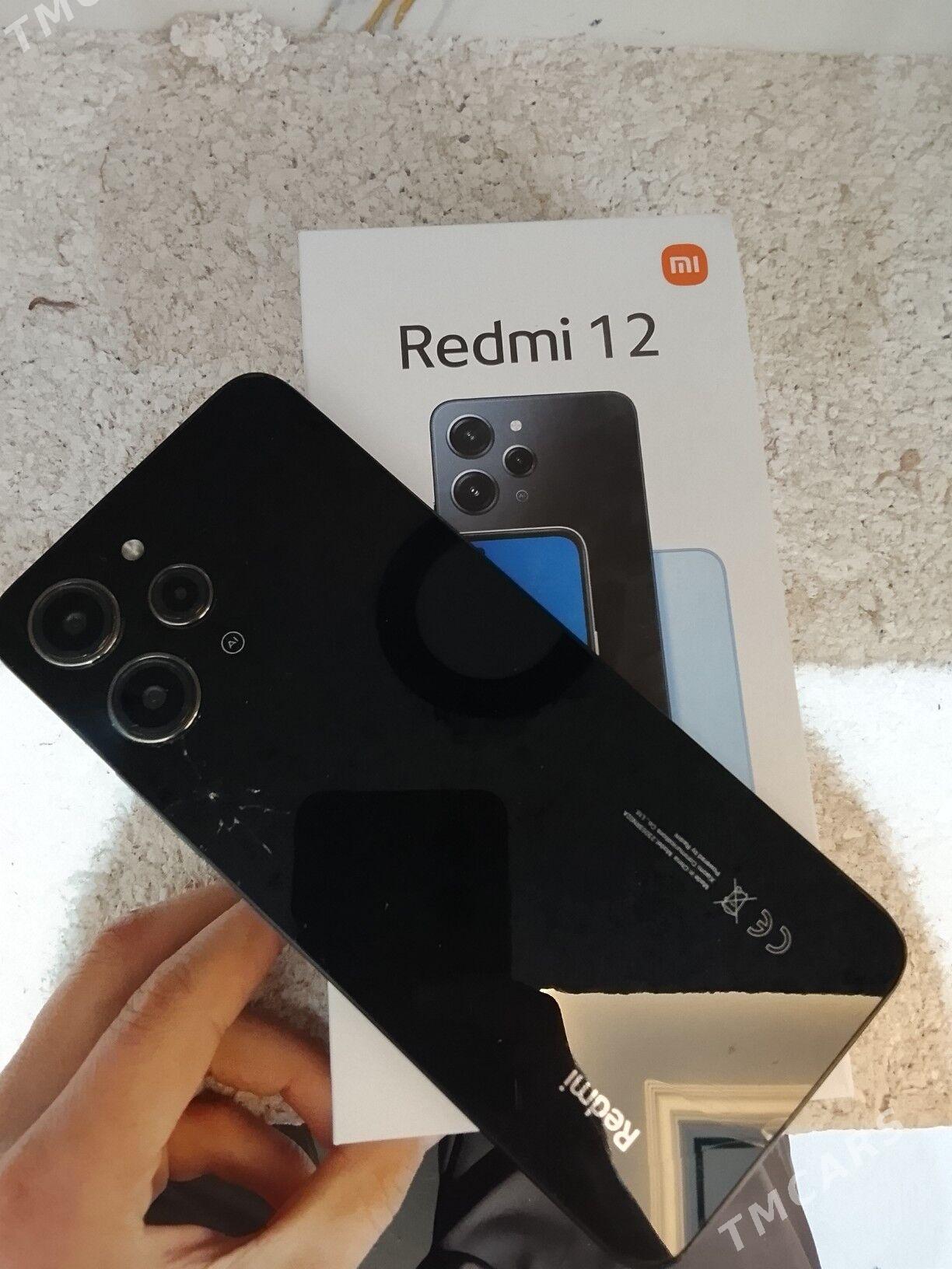 Redmi 12 - Dänew - img 2