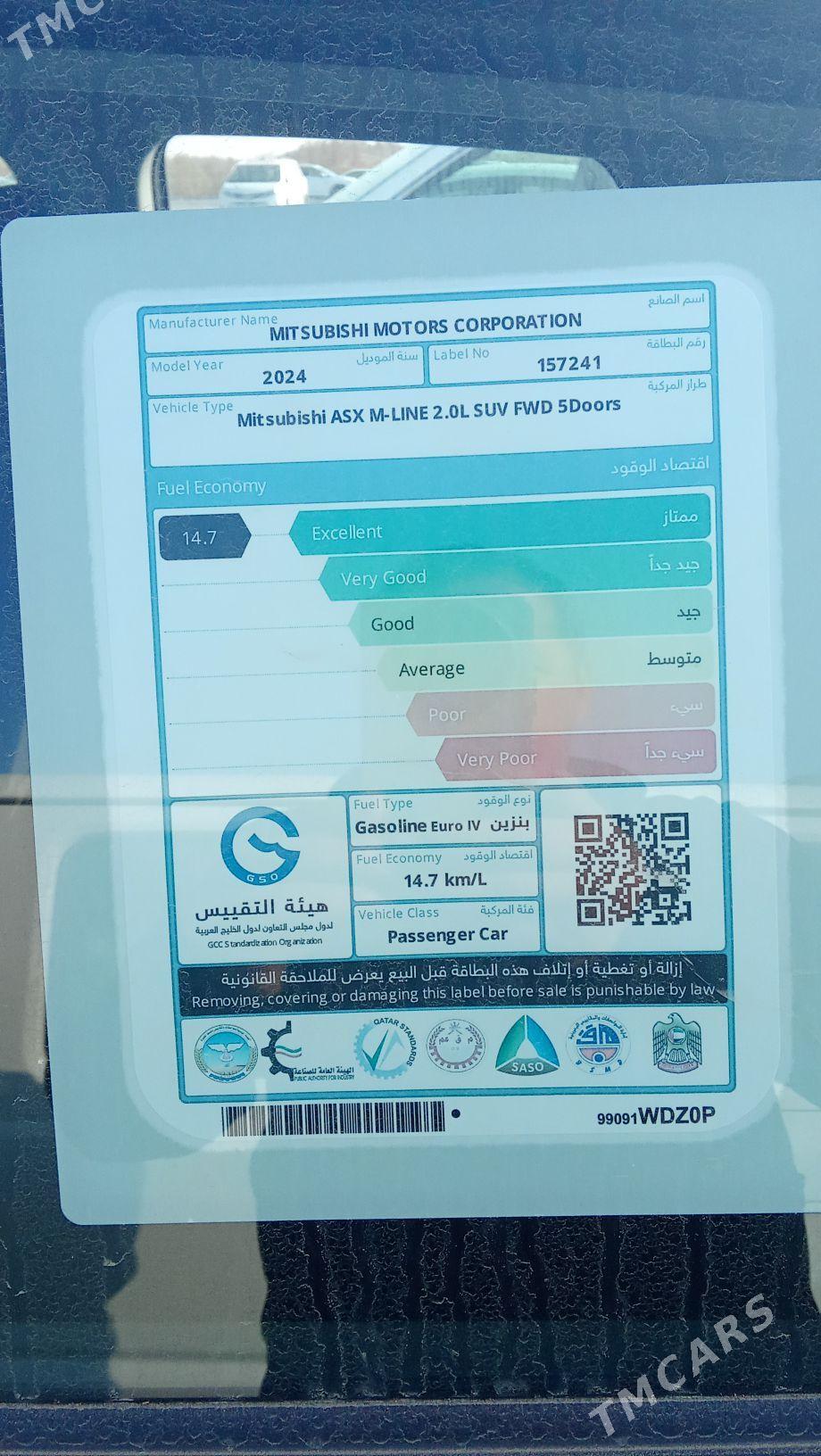 Mitsubishi ASX 2025 - 325 000 TMT - "Altyn Asyr" Gündogar bazary (Jygyllyk) - img 8