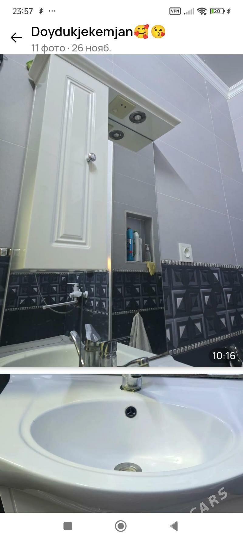 umywalnik - Балканабат - img 2