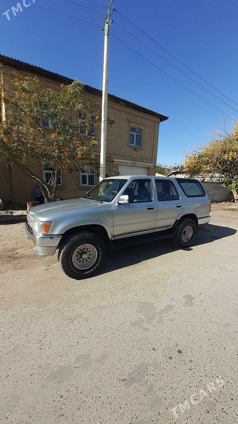 Toyota 4Runner 1992 - 60 000 TMT - Türkmenabat - img 3