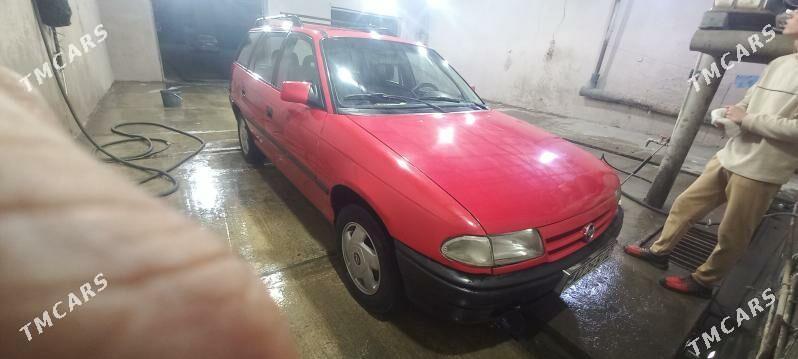 Opel Astra 1994 - 50 000 TMT - Дашогуз - img 2