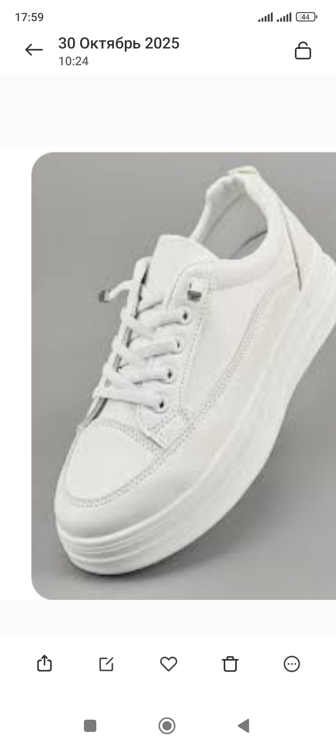 красовки женские - Ашхабад - img 2