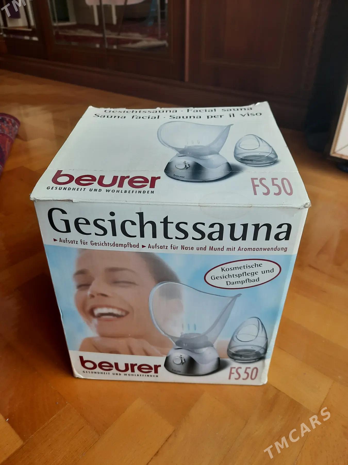 Прибор для ингаляции - Aşgabat - img 1