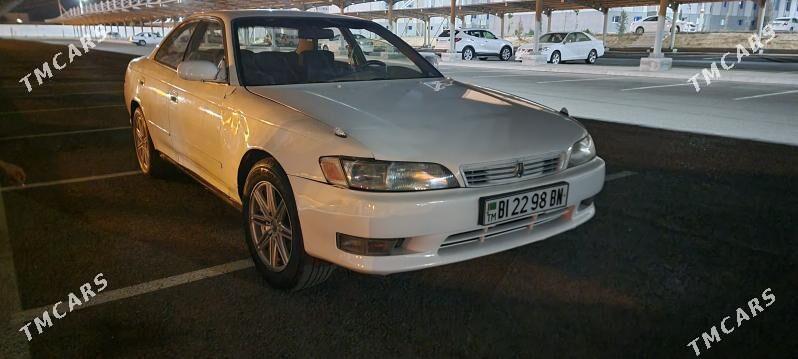 Toyota Mark II 1993 - 46 000 TMT - Туркменбаши - img 1