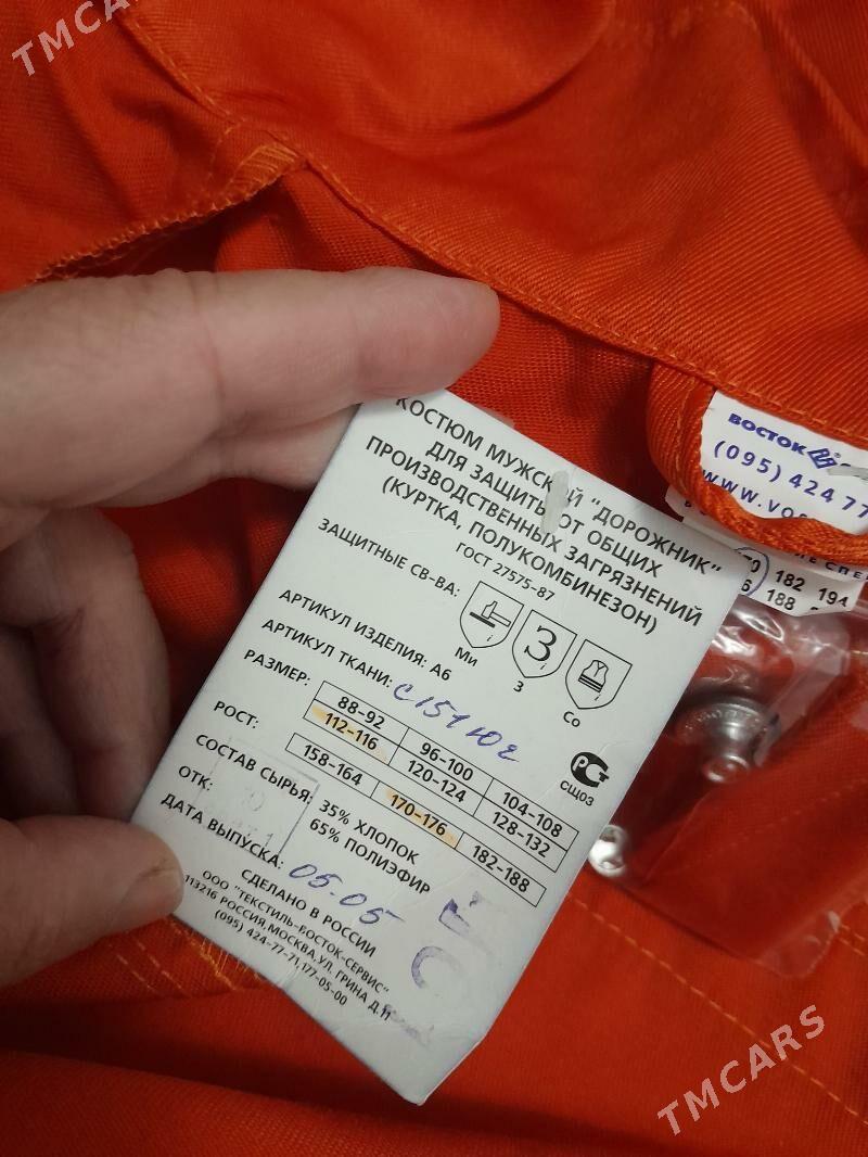 spisowka - Balkanabat - img 6