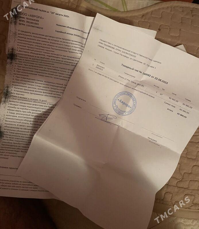 ayfon 12pro - Daşoguz - img 2