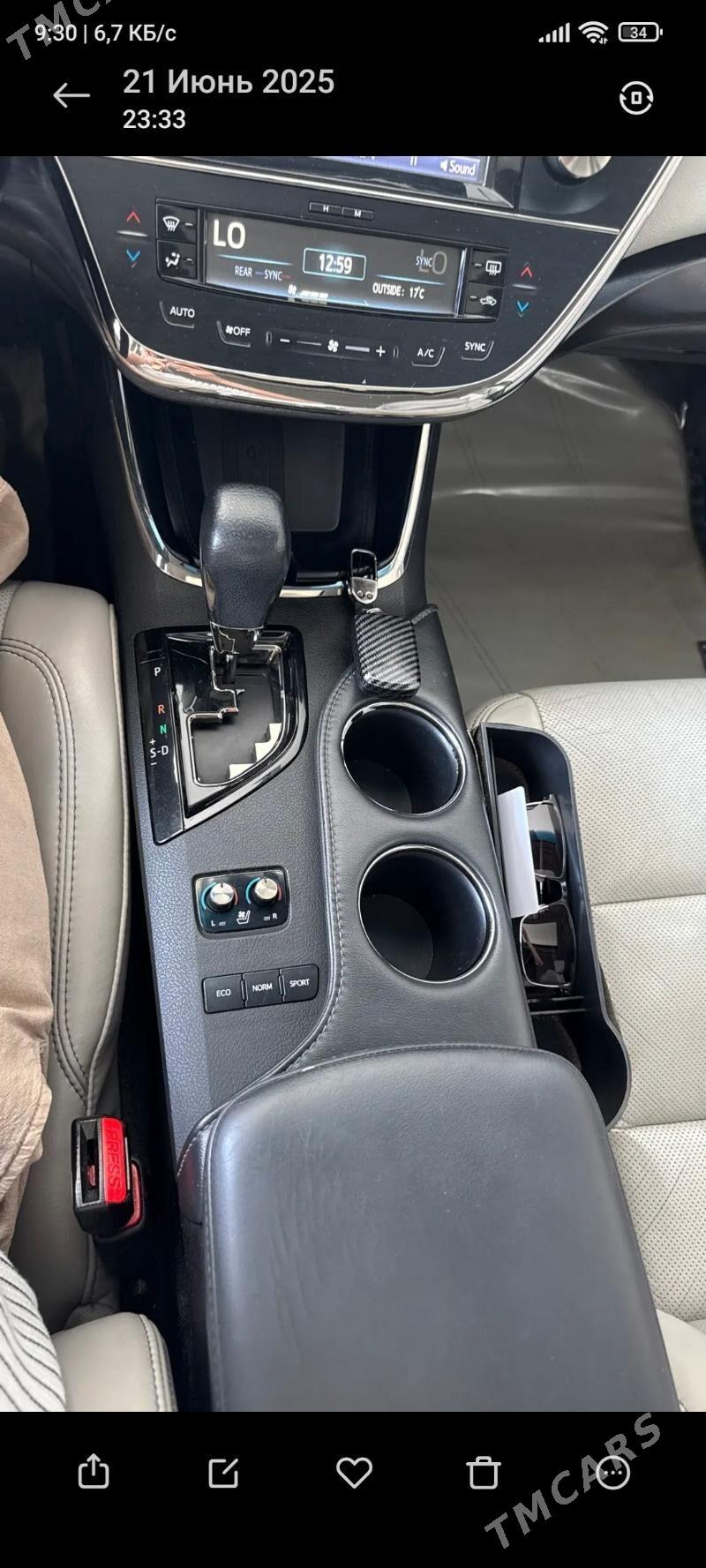 Toyota Avalon 2016 - 360 000 TMT - Туркменабат - img 5