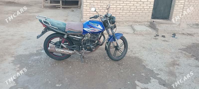 Fekon FK150-8G 2014 - 13 000 TMT - Каракумский этрап - img 1