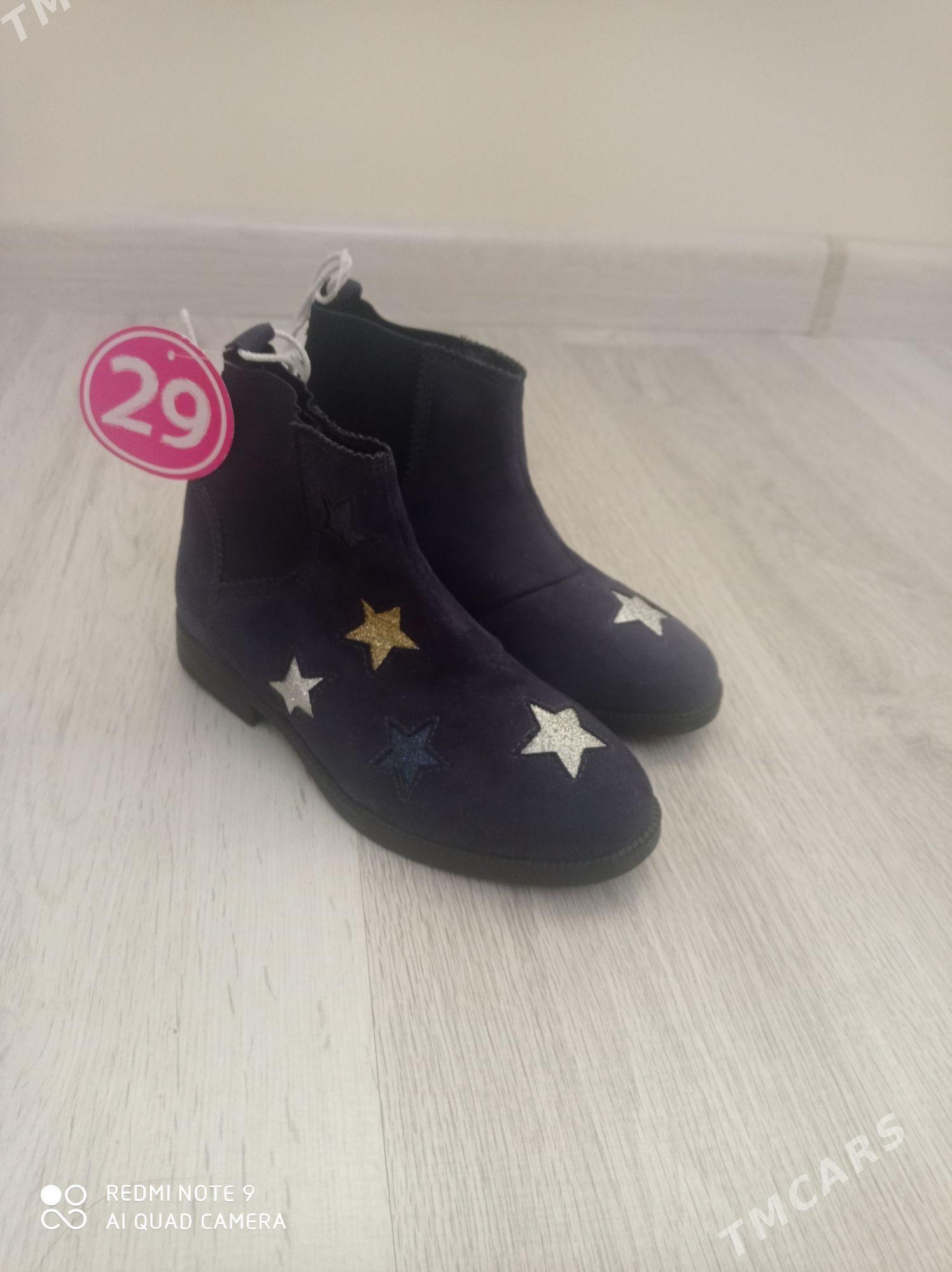 Сапожки детские - Aşgabat - img 3