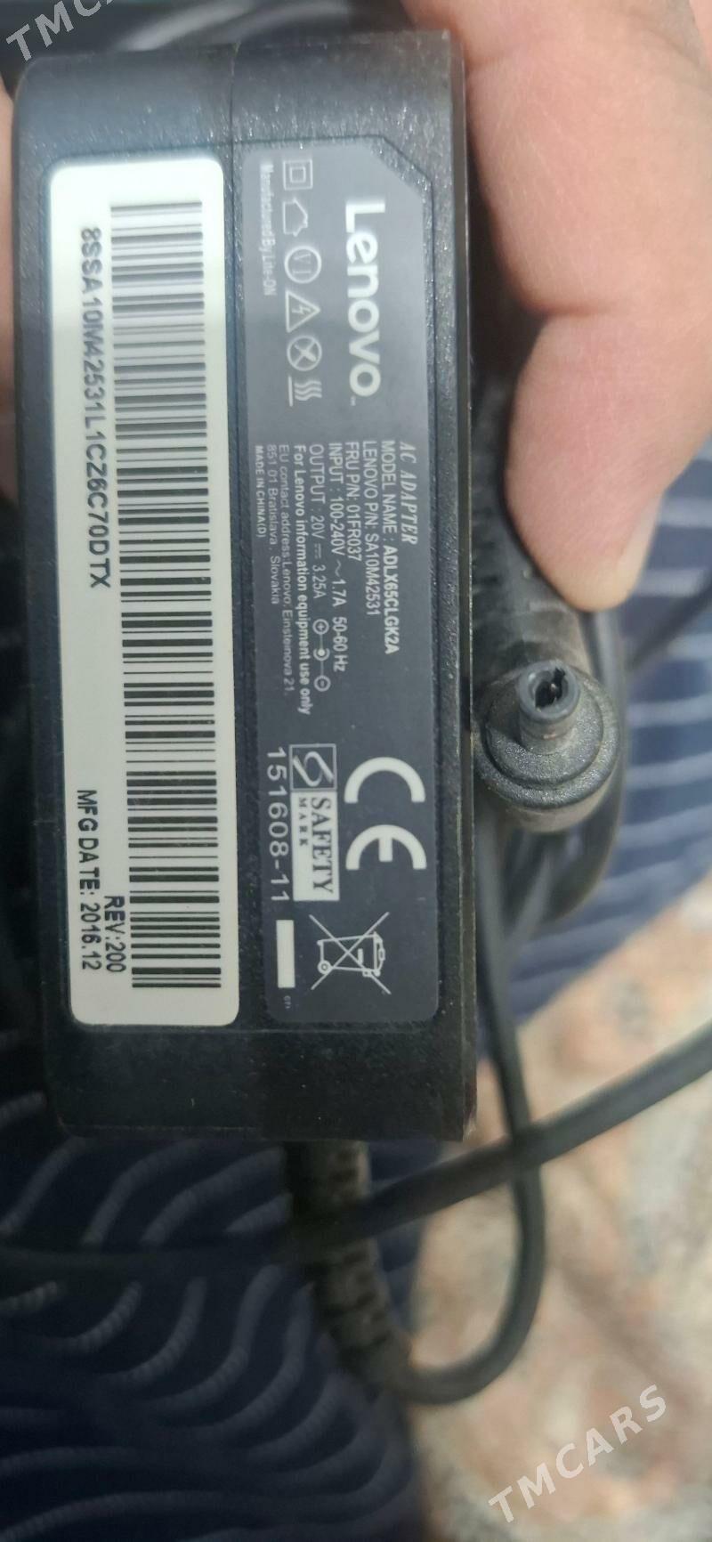 Блок питания Lenovo - Ашхабад - img 1