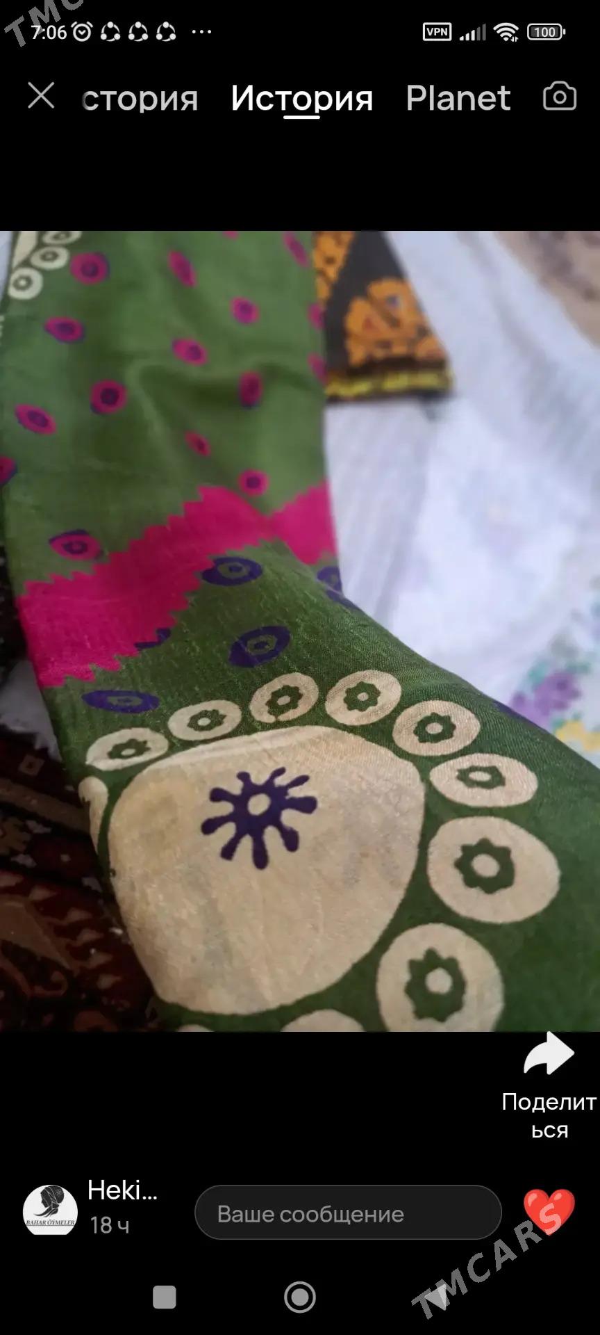 oyme - Херрикгала - img 6