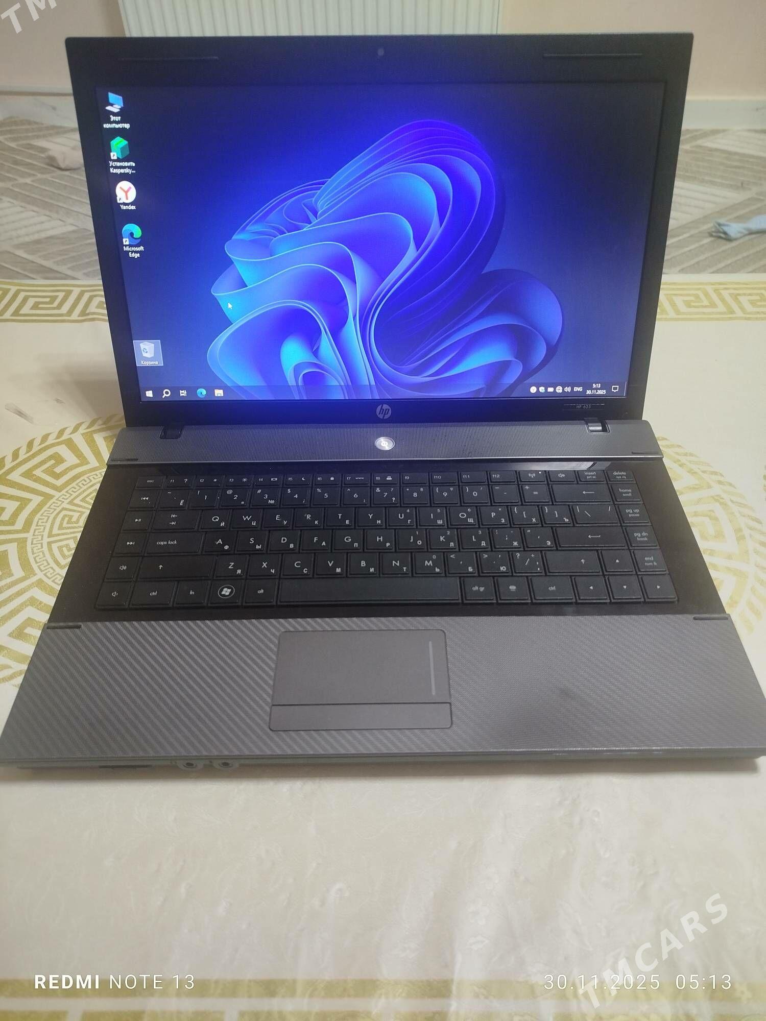 Ноутбук HP625 - Гуртли - img 1
