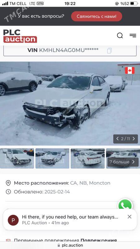 Hyundai Elantra 2021 - 280 000 TMT - Aşgabat - img 5