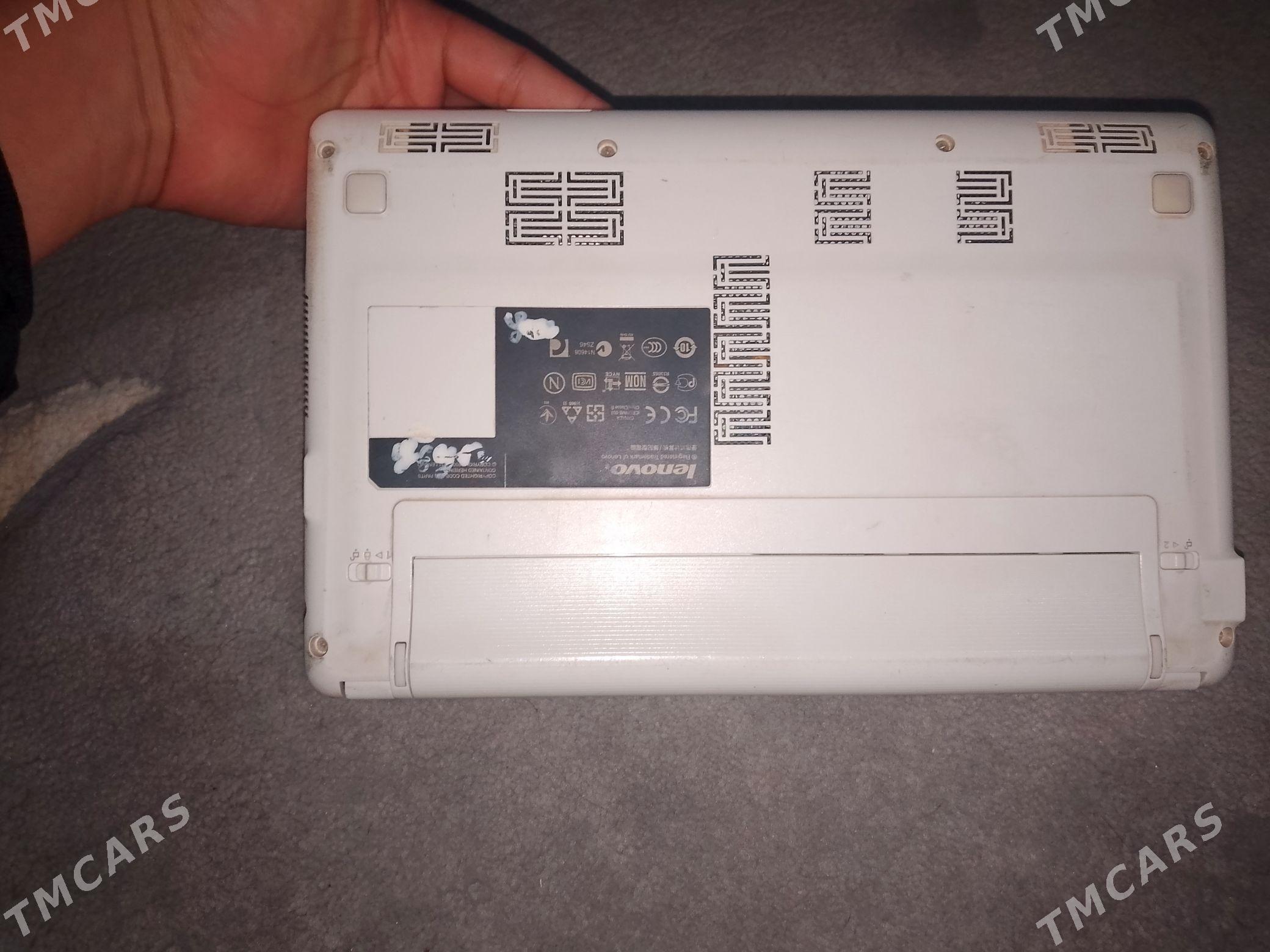 kampuyuter - Мургап - img 3