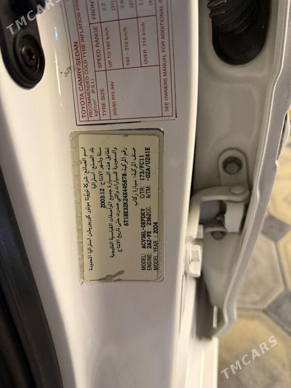 Toyota Camry 2004 - 163 000 TMT - Ашхабад - img 7