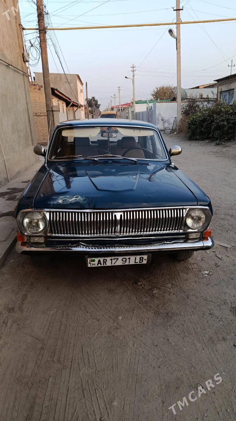 Gaz 24 1980 - 10 600 TMT - Туркменабат - img 9